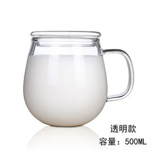 Load image into Gallery viewer, Panda Cup High Quality